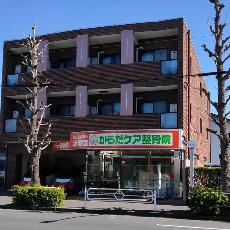 エルホロン