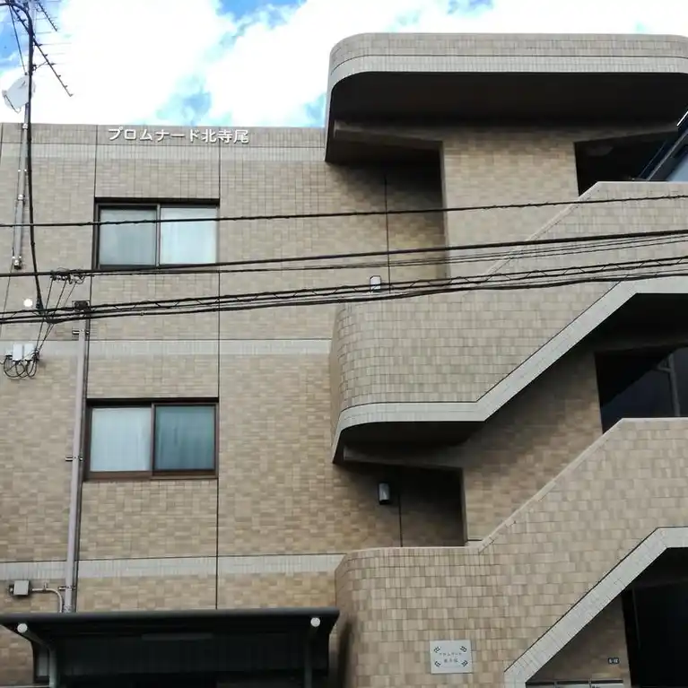 プロムナード北寺尾