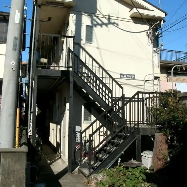 丸進ハイツ