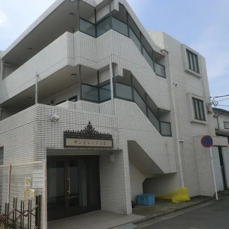 サンビレッジ六会 外観