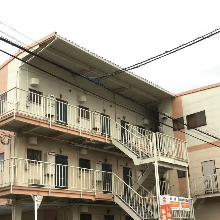 丸山マンション