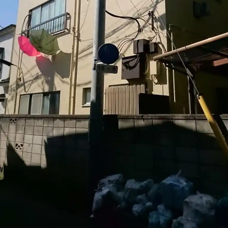 渡辺マンション 外観