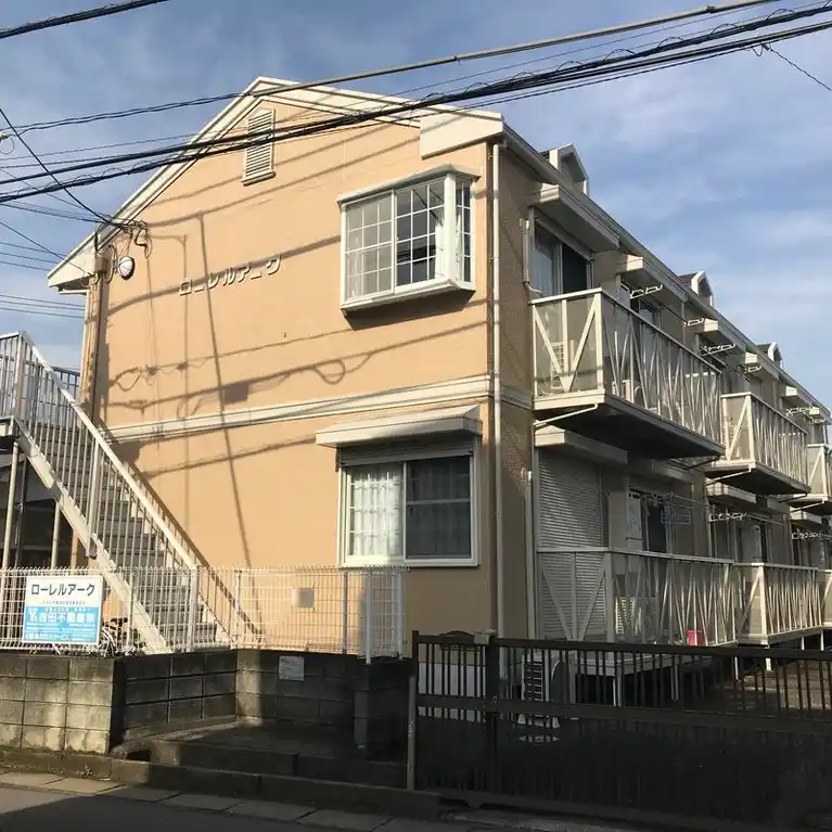 ローレルアーク 外観