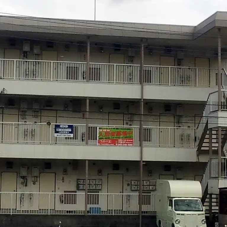 フラワー・マンション
