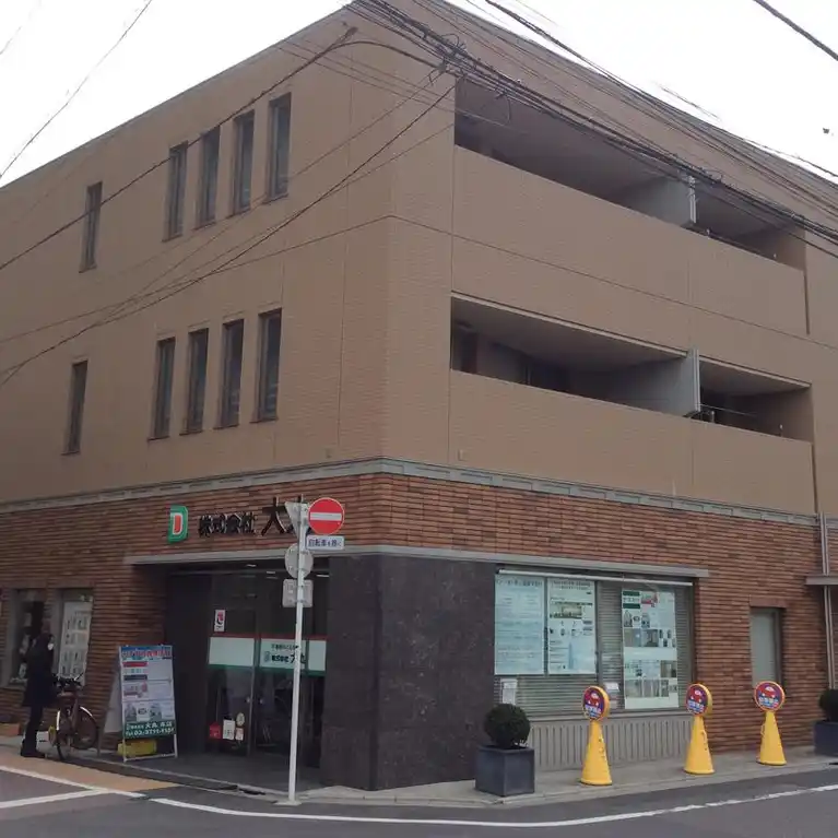 warehouse