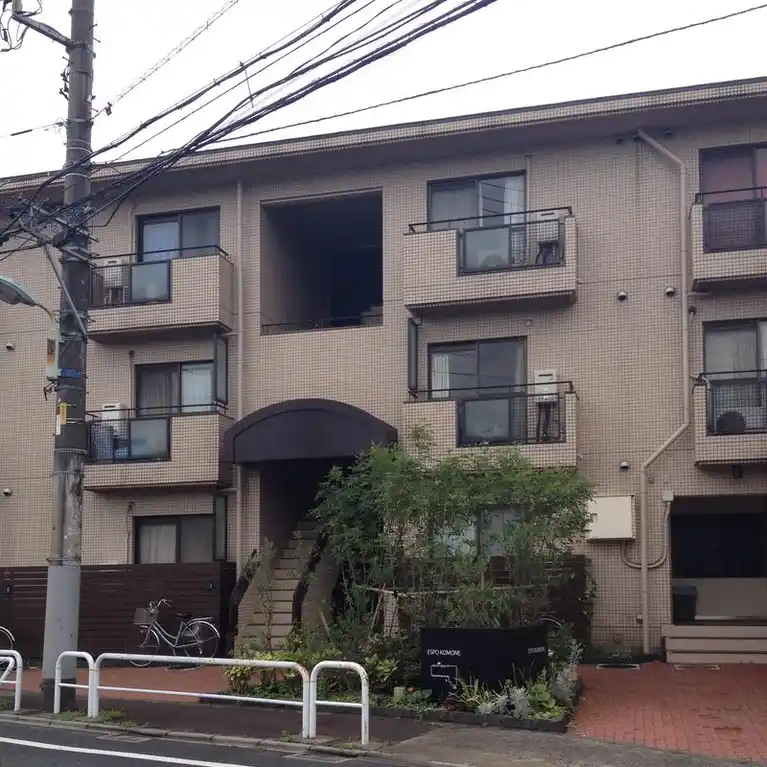 エスポ小茂根マンション