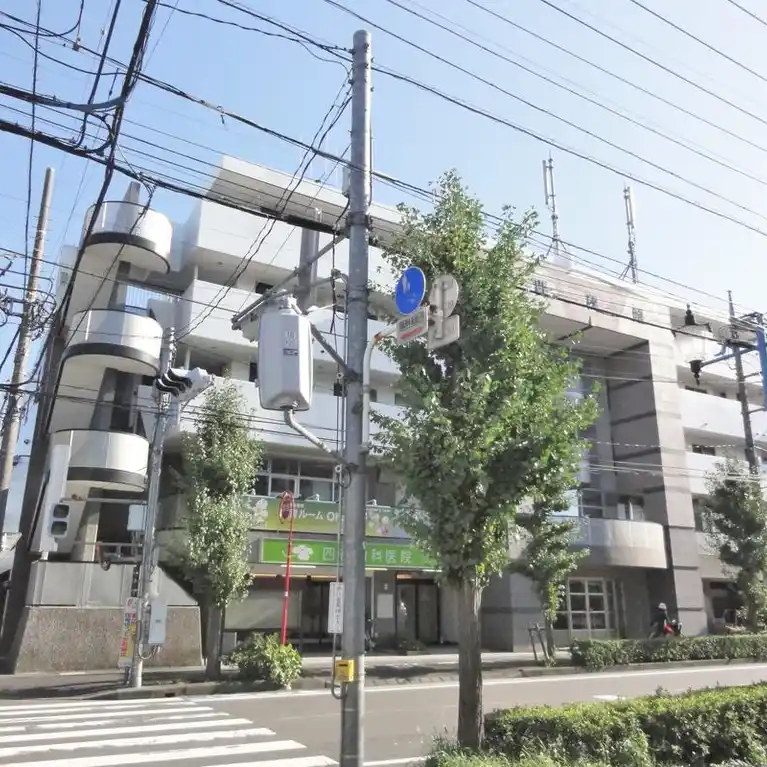 貴秋館