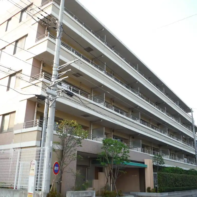 鎌倉玉縄ホームズ弐番館