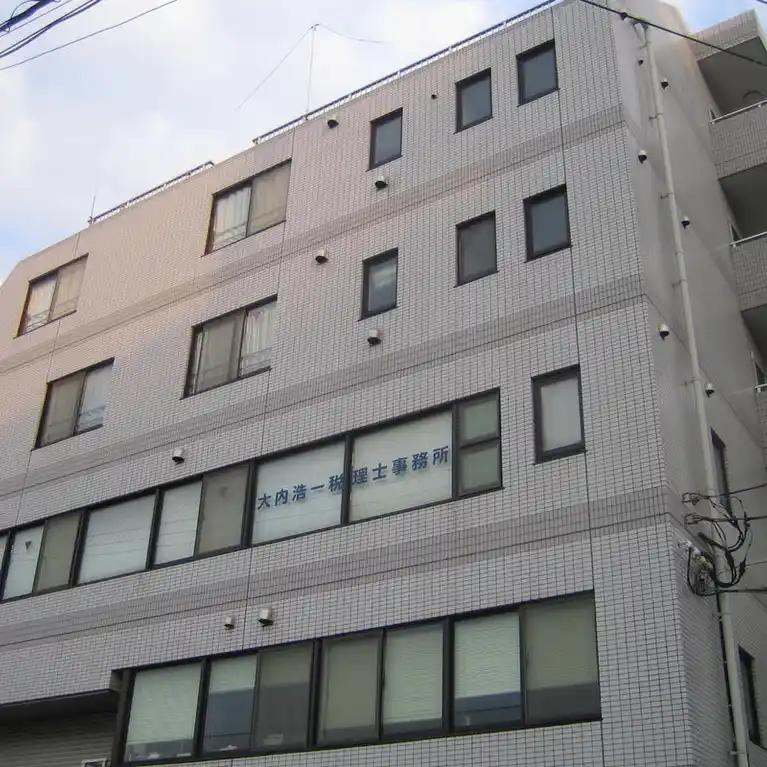 AKビル