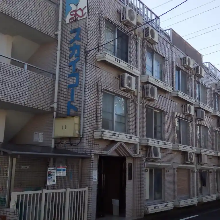 スカイコート矢部第1 外観