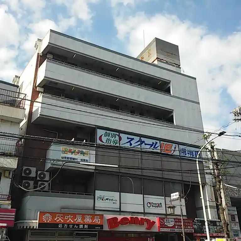 佐保田ビル