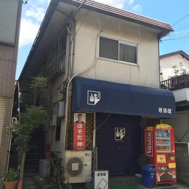 トミーハイツ