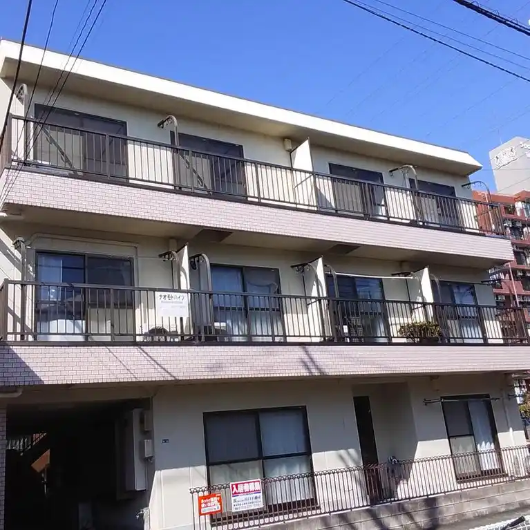 ナオモトハイツ 外観