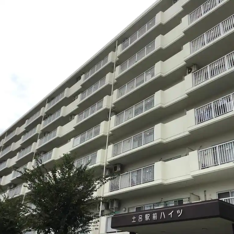 大宮土呂駅前ハイツ 外観