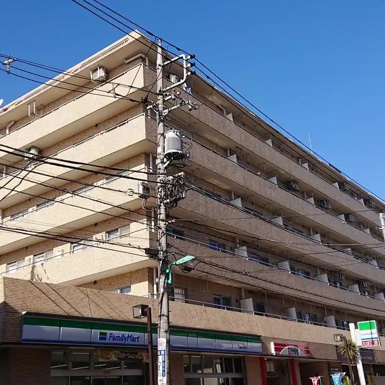 藤和氷川台コープ 外観
