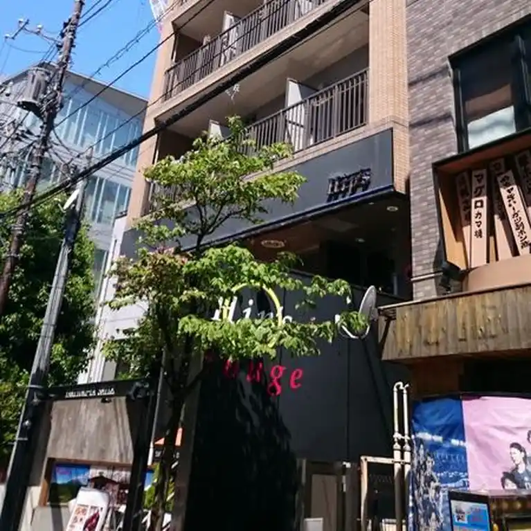 浦和仲壱マンション 外観