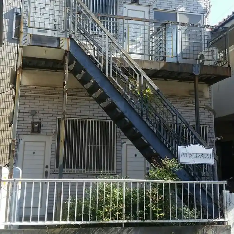 ハイツコスモスI 外観