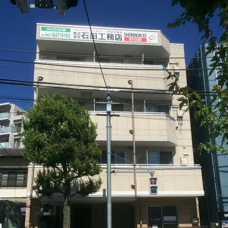 エクセレント京王八王子 外観