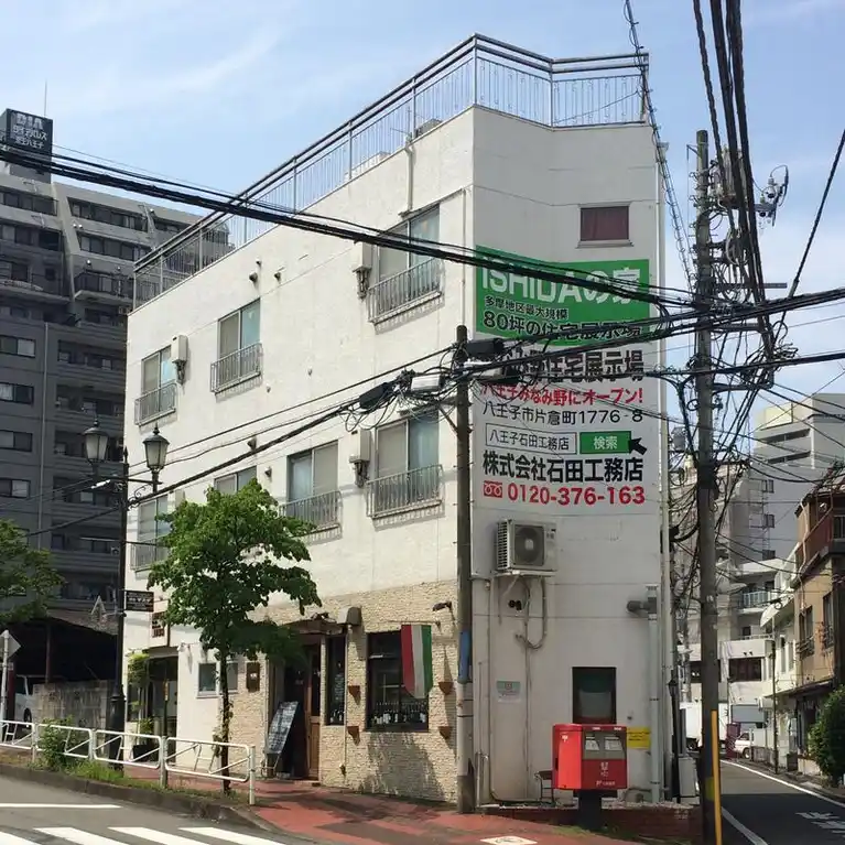 エクセレント京王八王子アネックス 外観