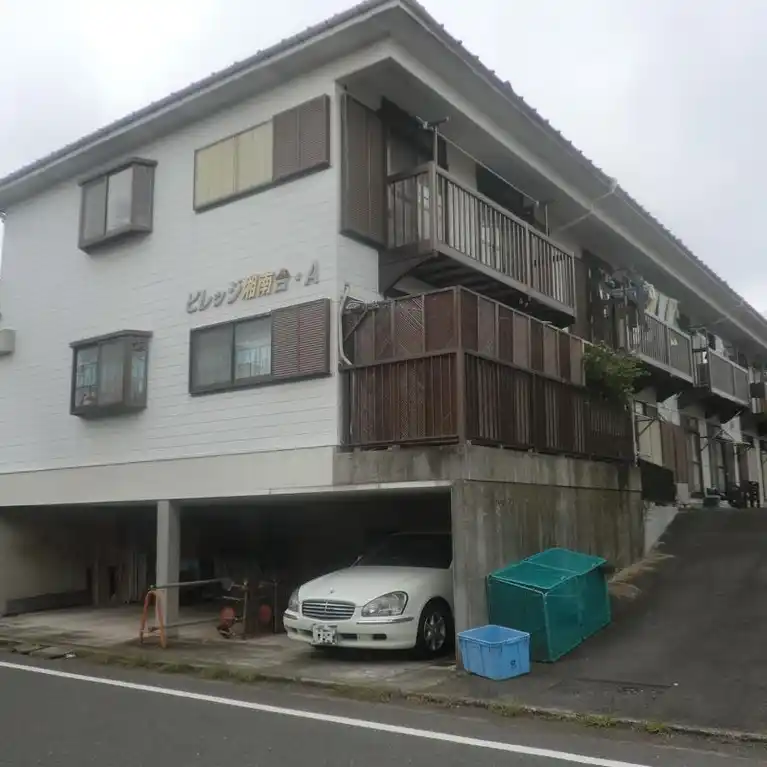 ビレッジ湘南台A