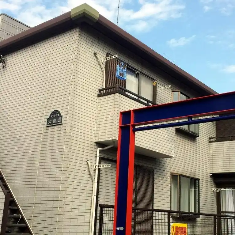 サンテラス大倉山 外観