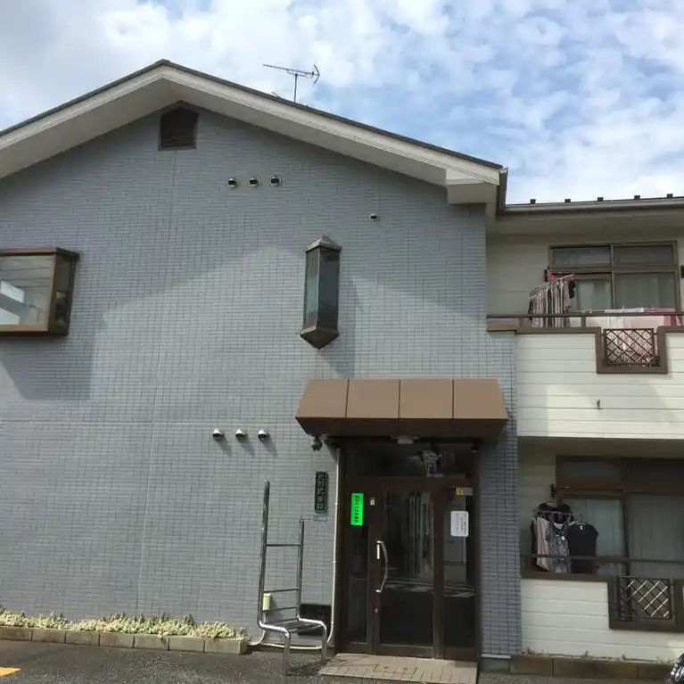 北野弐番館