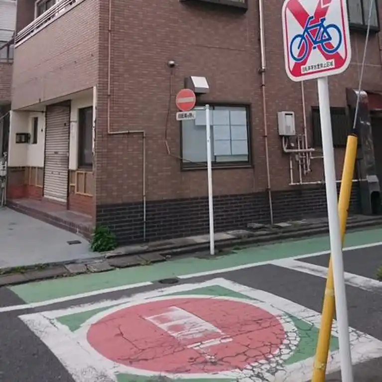 スカイハイツ青木 外観