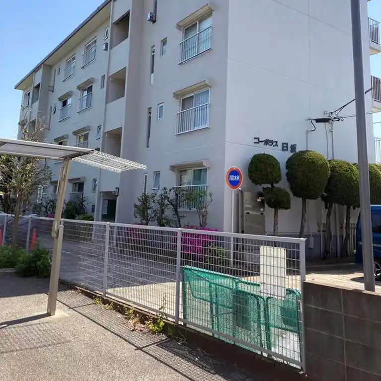コーポラス日坂 外観