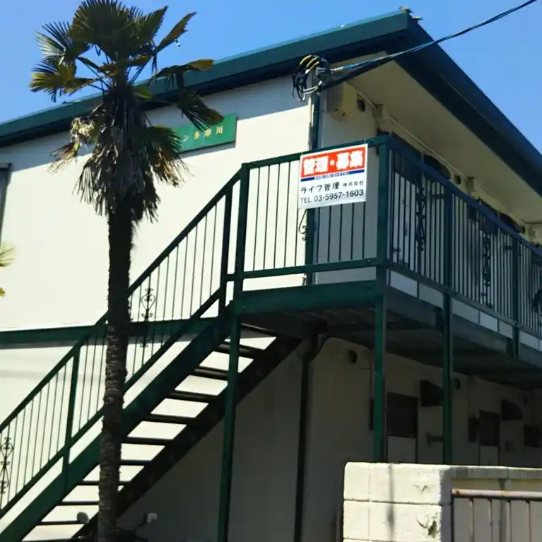 ニューパイン多摩川 外観