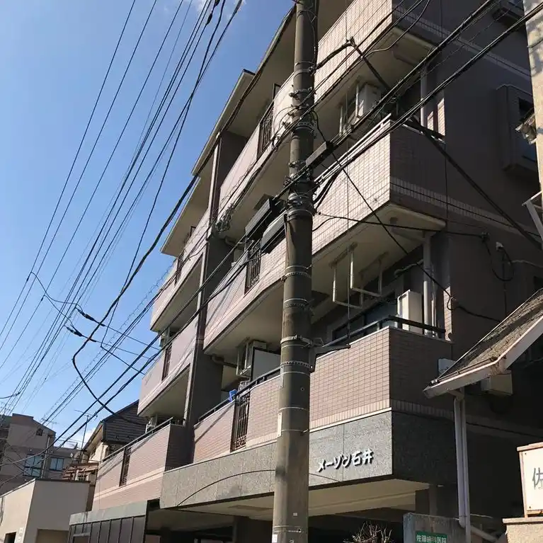 メーゾン石井 外観