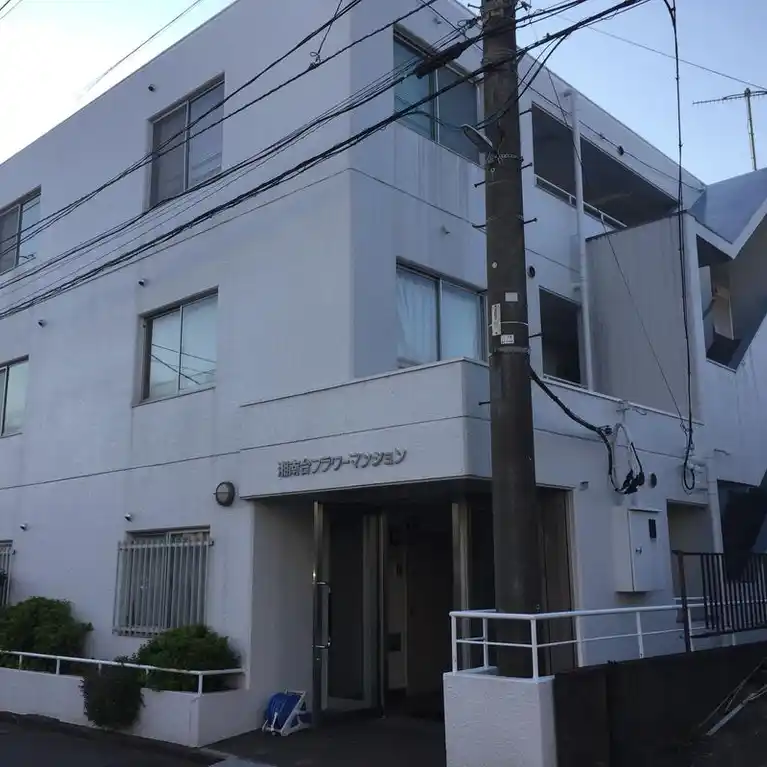 フラワーマンション