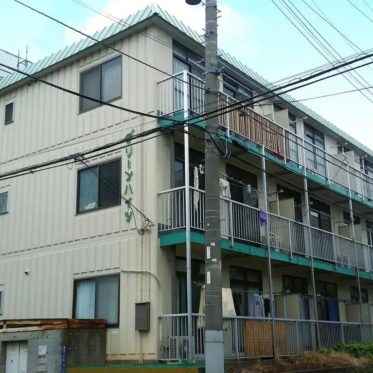 グリーンハイツ 外観