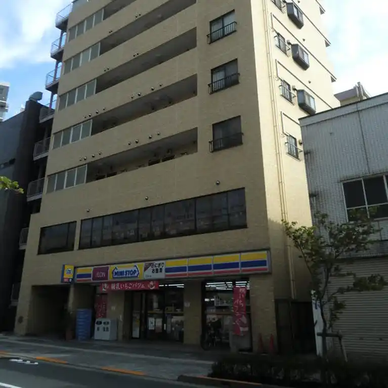 メゾン白和