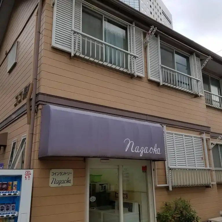 ココ長岡