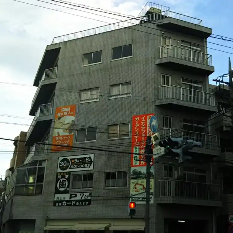 川口ビル 外観