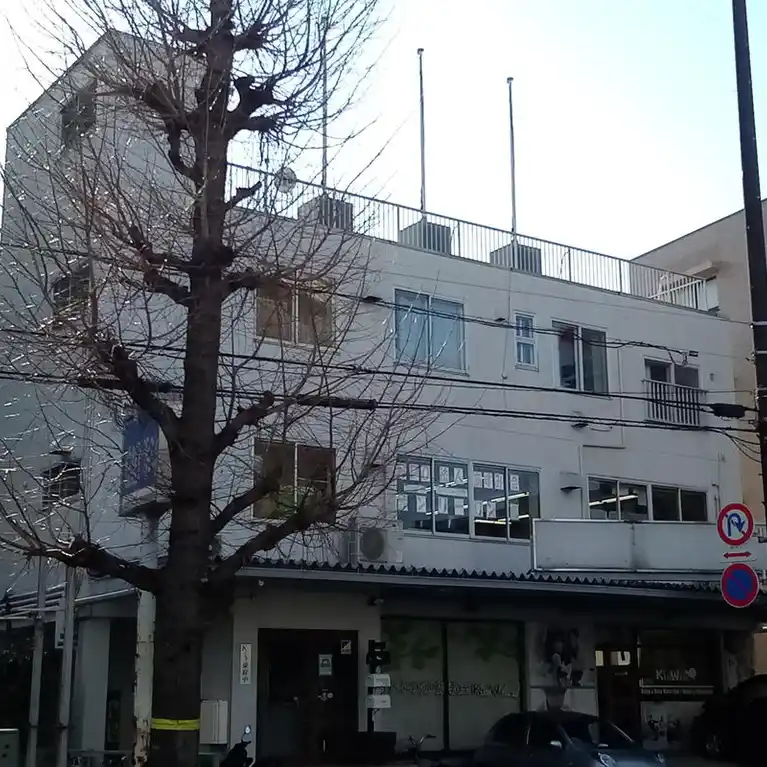 K&Y東府中ビル