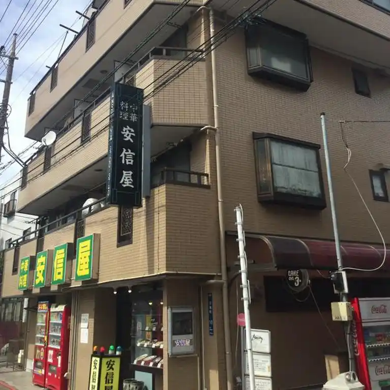 シャルルスズキ 外観