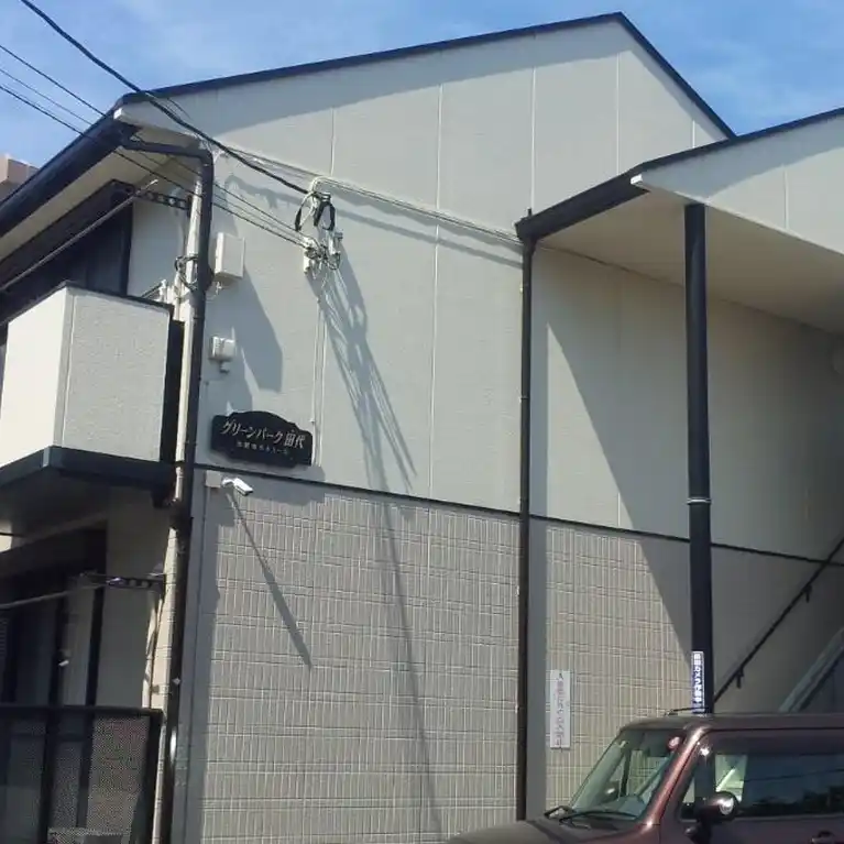 グリーンパーク田代 外観