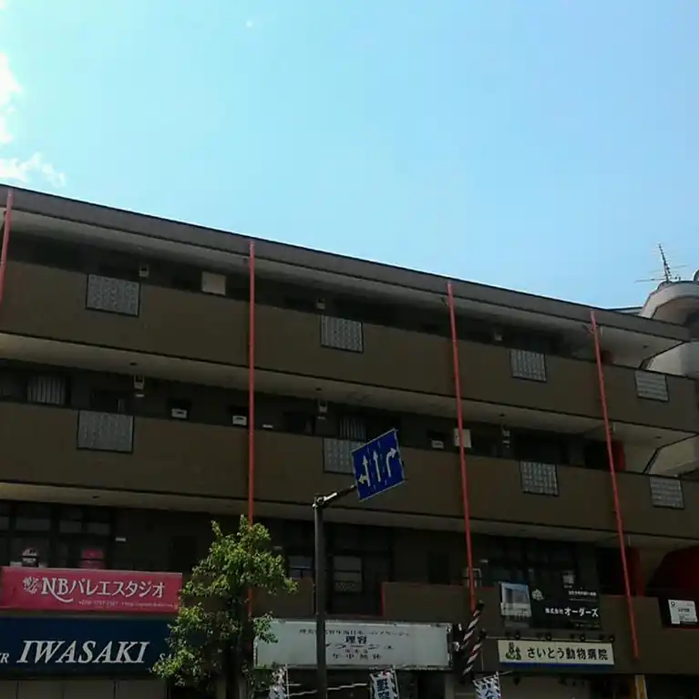タカハシビル 外観