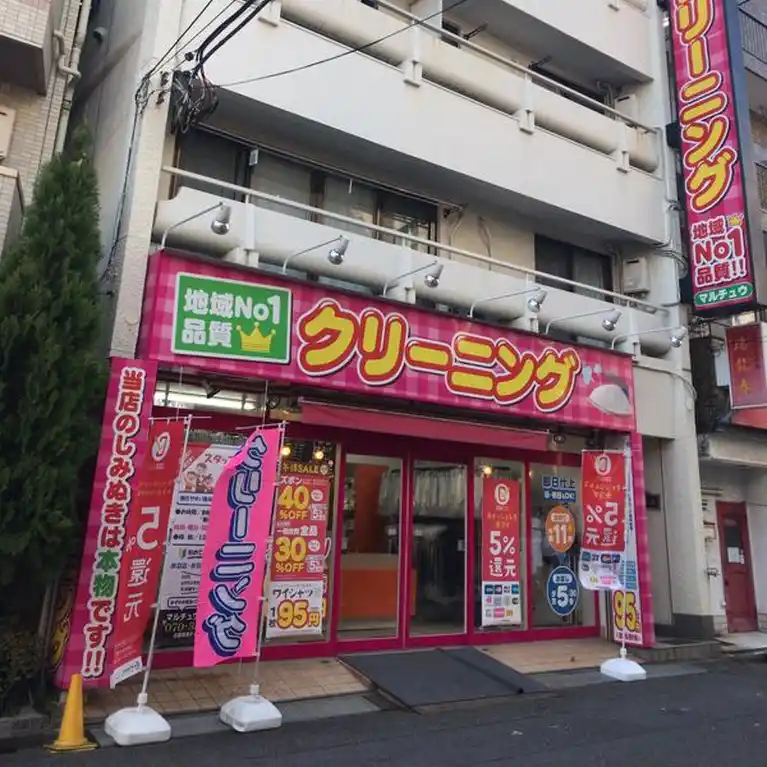ブランカ 外観