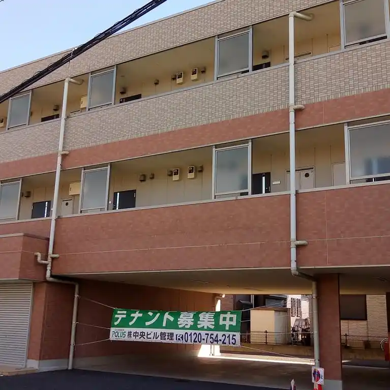 ドーム・コスモス