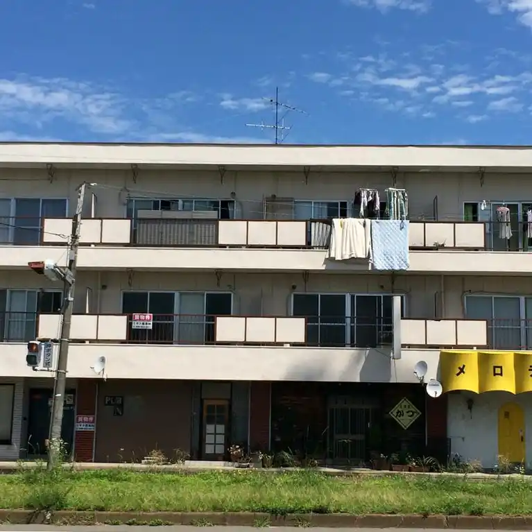 ニッコーハイツ