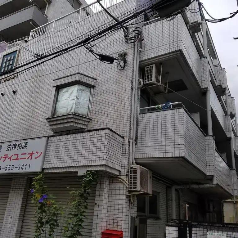 ビッグヴァン川崎ホームズ