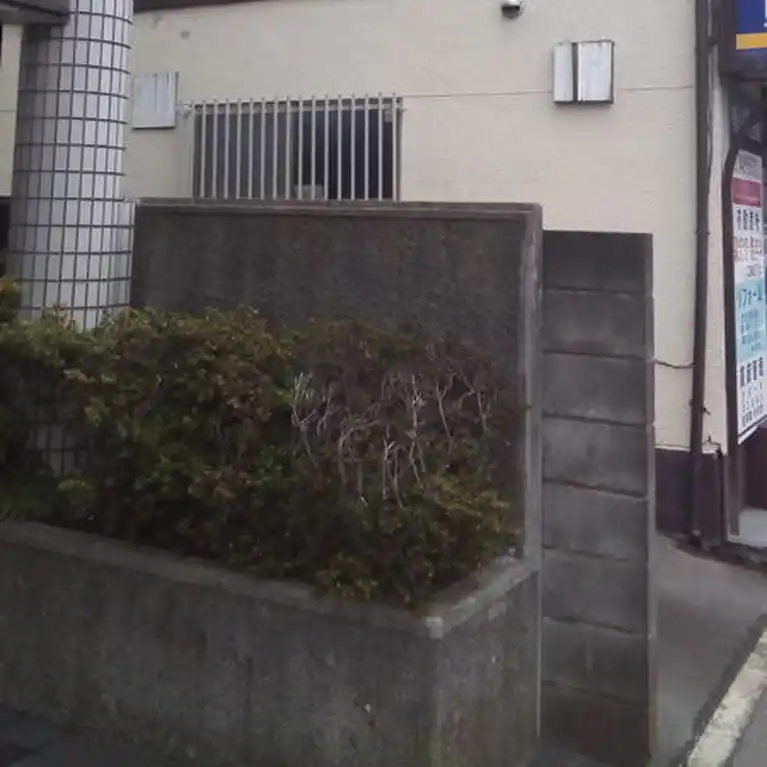 中村ハイツ 外観