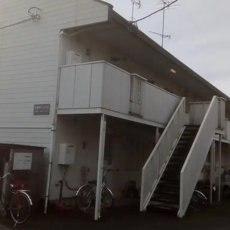 ひまわりハイツ 外観