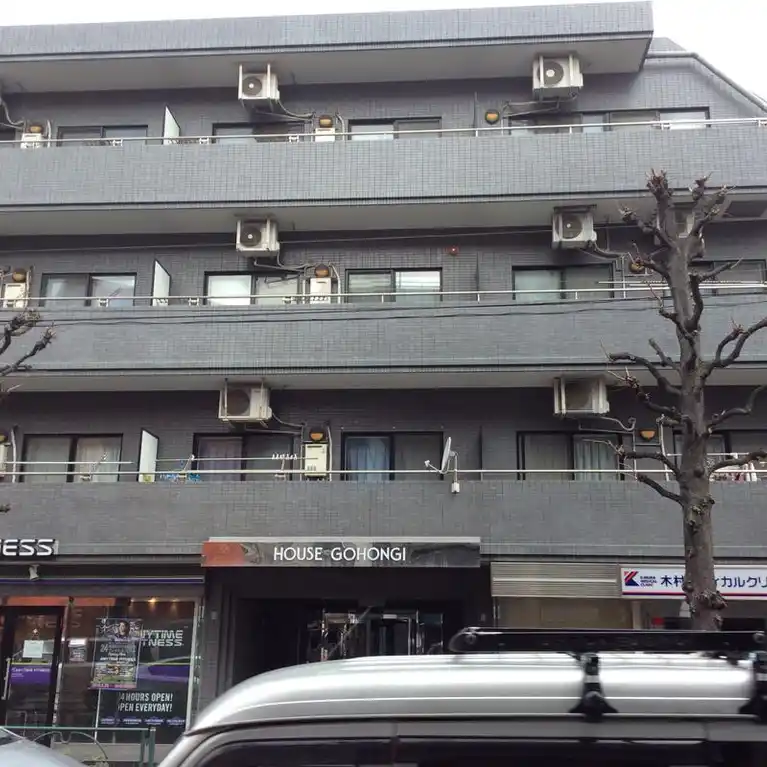 ハウス五本木 外観