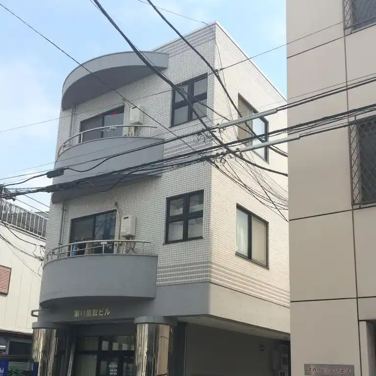 第11鷹取ビル 外観