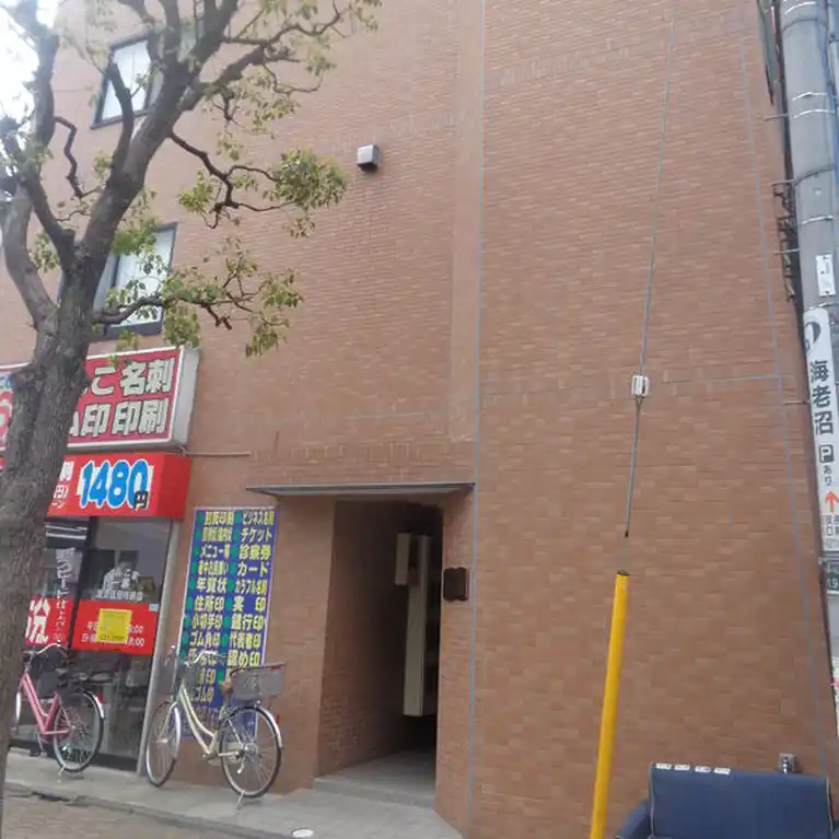 グリーンパーク第6五反野 外観