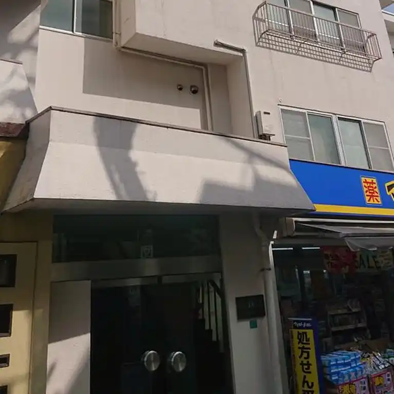 第2宏明ビル 外観