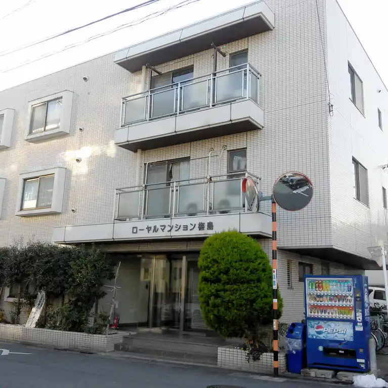 ローヤルマンション梅島
